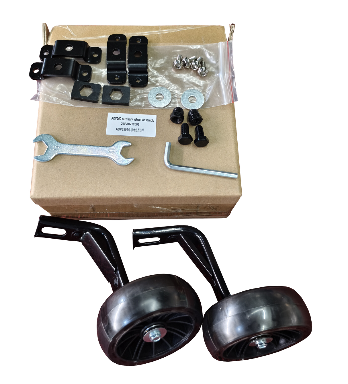 Rotelle di allenamento per moto elettrica per bambini PAONAGO ADV250 PAONAGO