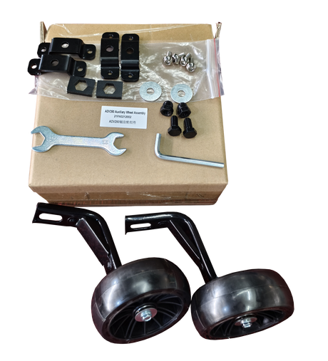 Rotelle di allenamento per moto elettrica per bambini PAONAGO ADV250 PAONAGO